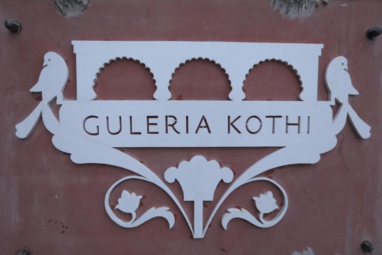 Hotel Guleria Kothi At Ganges Váránasí Exteriér fotografie